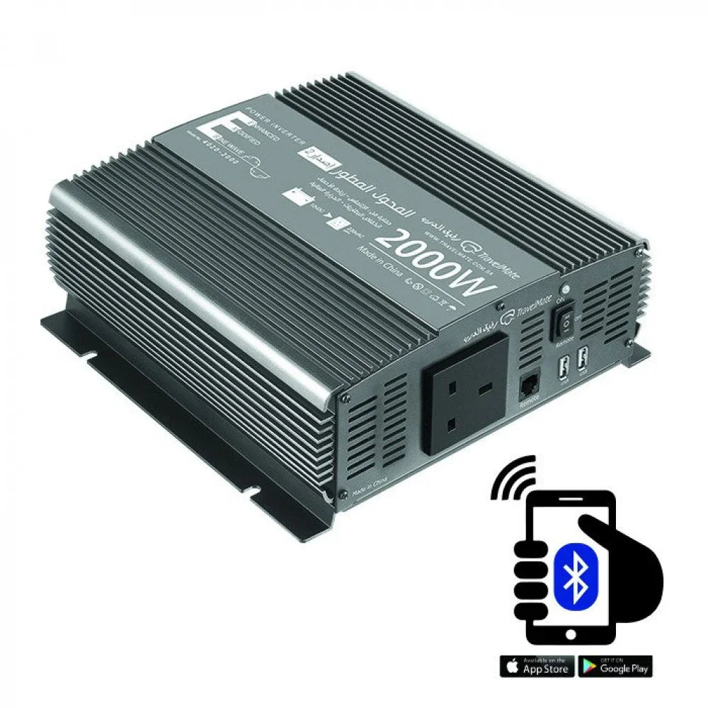 المحول المطور 12 فولت 2000 واط - الإصدار الثالث POWER INVERTER 2000WT