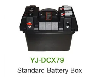 Standard Battery Box-بوكس بطارية