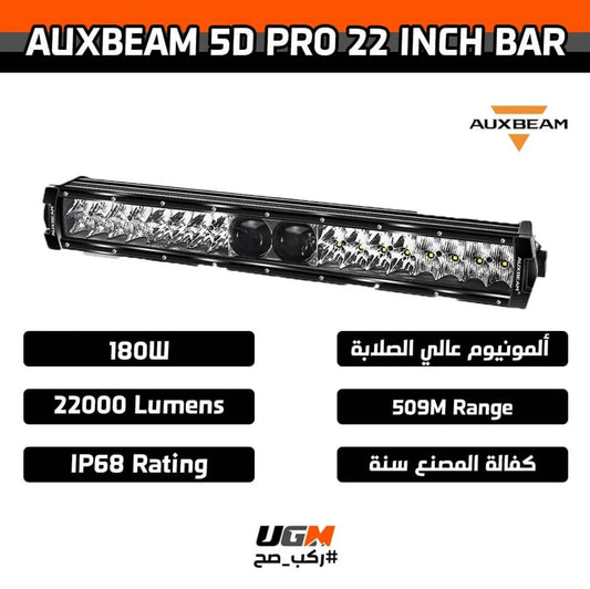 22 INCH 5D-PRO SERIES 22000LM SPOT BEAM OFF ROAD LED LIGHT BAR